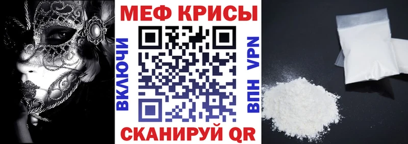 Цена Рошаль OMG зеркало Конопля Меф ГАШ КЕТАМИН