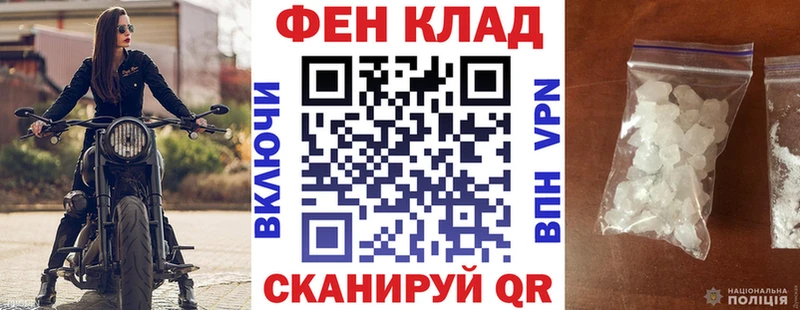 Amphetamine Розовый  купить наркоту  Рошаль 