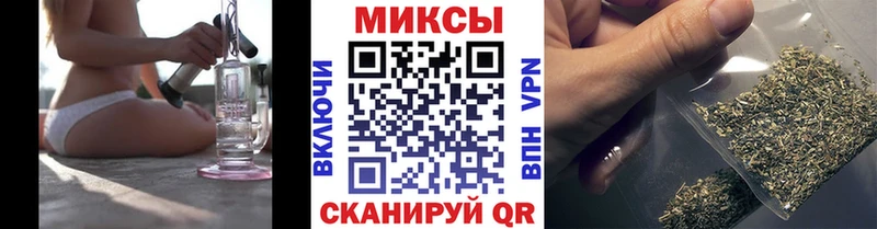 Бутират буратино  купить   Рошаль 