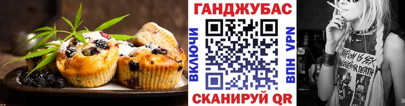 ссылка на мегу зеркало  дарнет шоп  Рошаль  Еда ТГК марихуана 