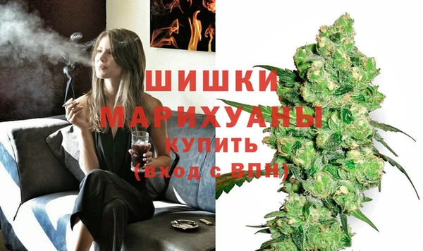 jwh Арсеньев