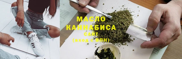 jwh Арсеньев