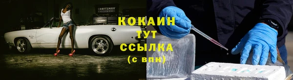 jwh Арсеньев