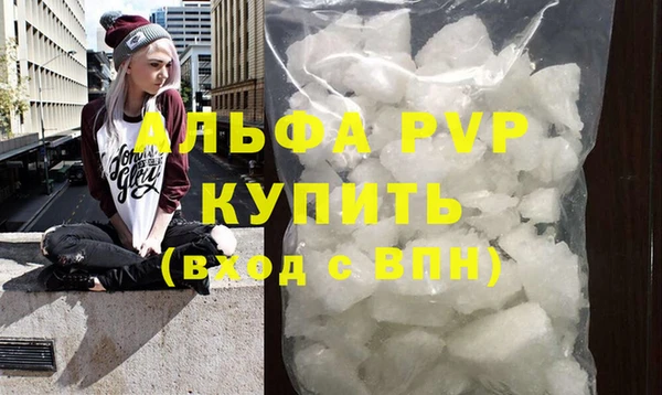 jwh Арсеньев