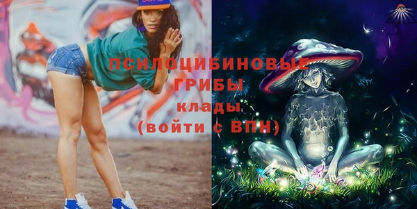 jwh Арсеньев