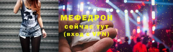 jwh Арсеньев