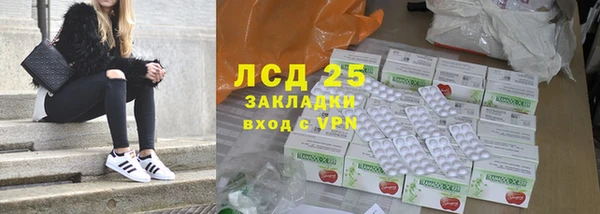 jwh Арсеньев