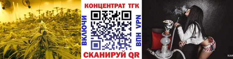гидра маркетплейс  Рошаль  Дистиллят ТГК вейп с тгк 