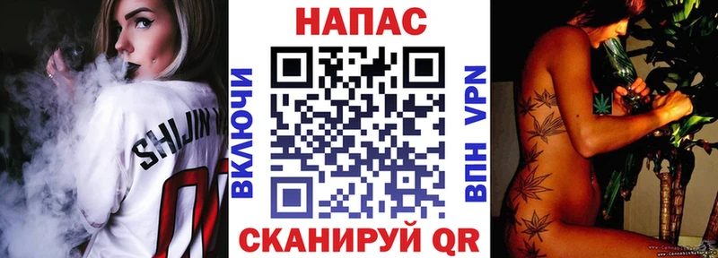 закладки  Рошаль  Каннабис MAZAR 